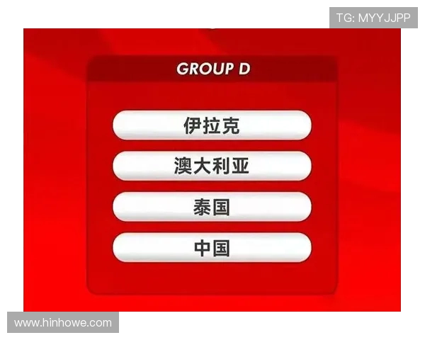 正播U23国足决赛倒计时 十点小姐姐与你共赏精彩赛事